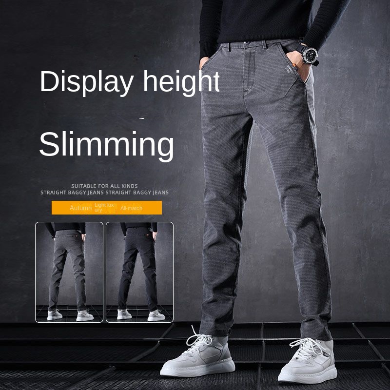 Jeans d'été minces de luxe Har - Golf Equipment Wholesale avis et prix