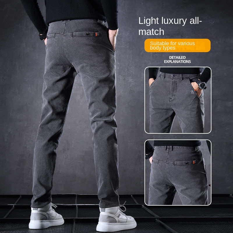 Jeans d'été minces de luxe Har - Golf Equipment Wholesale avis et prix