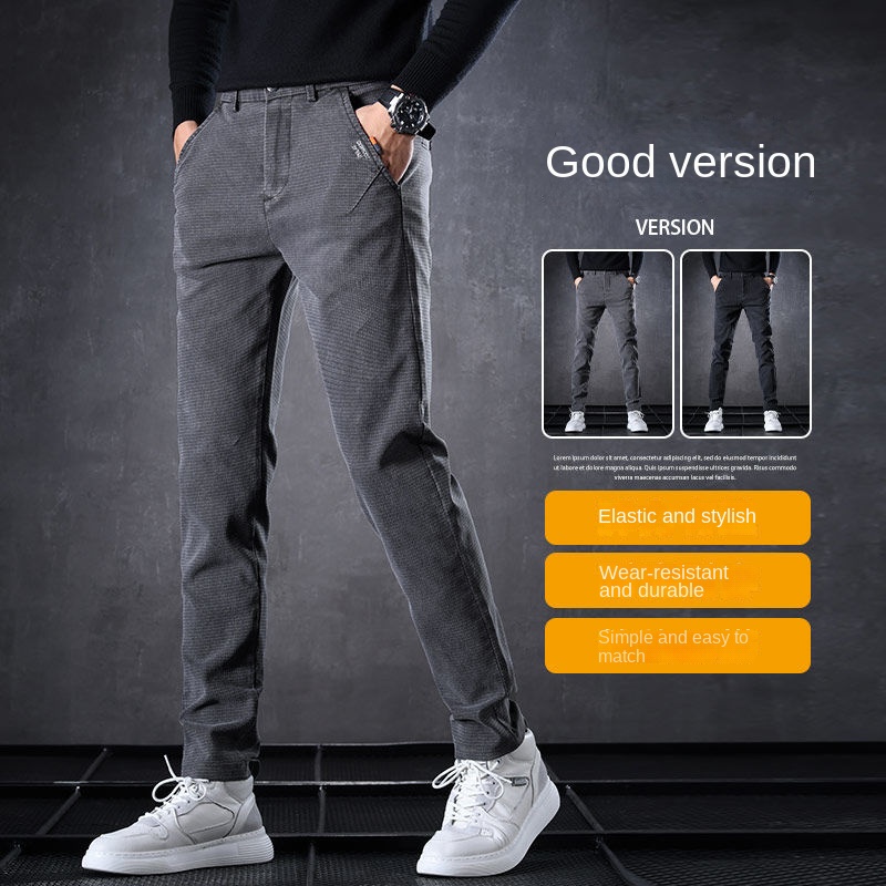 Jeans d'été minces de luxe Har - Golf Equipment Wholesale avis et prix