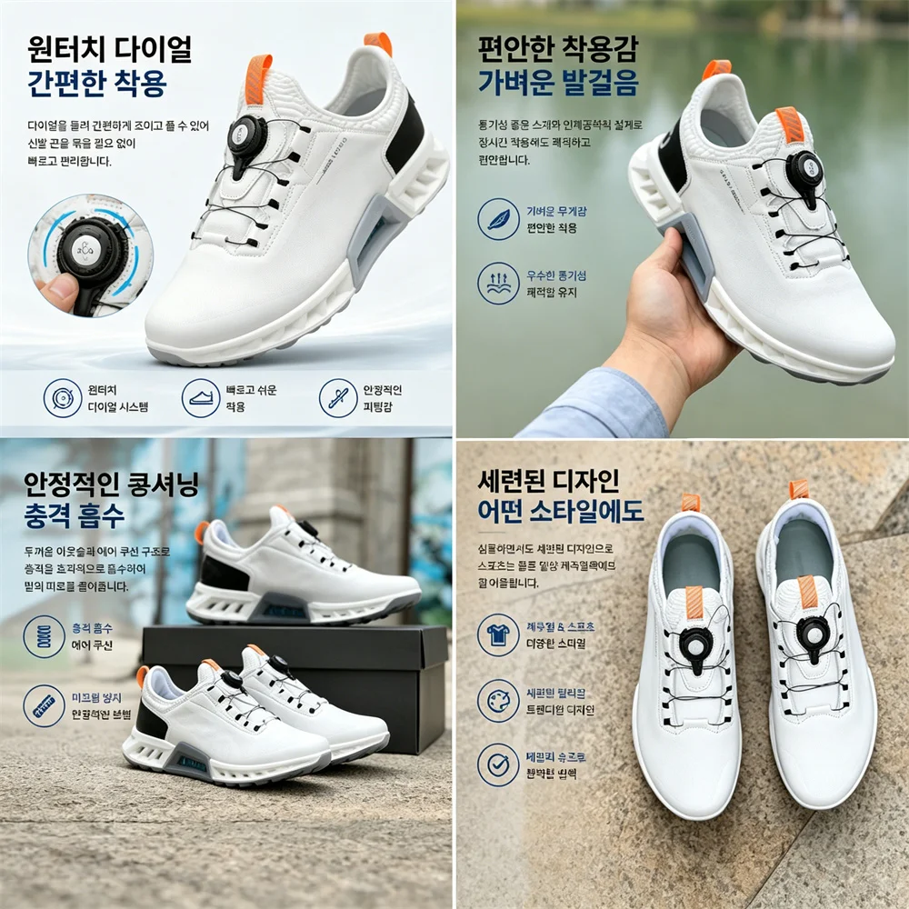 Chaussures de golf pour hommes - Golf Equipment Wholesale avis et prix