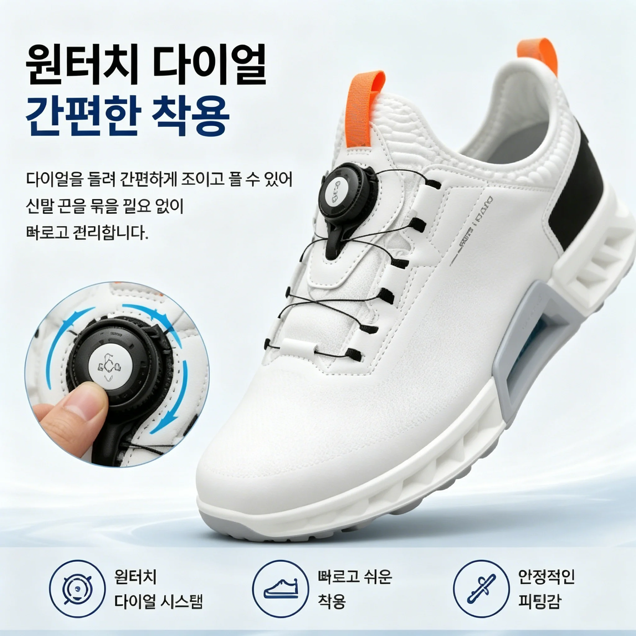 Chaussures de golf pour hommes - Golf Equipment Wholesale avis et prix